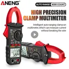 Цифровой мультиметр-зажим ST180 4000 отсчетов Uto амперметр постоянногопеременного тока тестер напряжения автомобильный тестер Ампер Гц Емкость NCV Ом инструменты