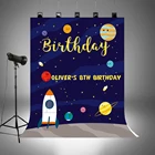 Виниловый фон для фотосъемки с изображением космической ракеты авиации планет звездного неба вечеринка для мальчика день рождение