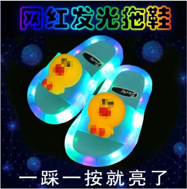 

2021 Footwear Luminous Jelly Summer Children's LED Slipper Girls Slippers PVC Non-slip Duck Beach Sandals Kids Home Bathroom
