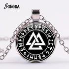 Славянская Норвегия, языческое ожерелье Valknut, скандинавский кулон в стиле панк, викингов, воин, серебряная цепочка, женские Украшения