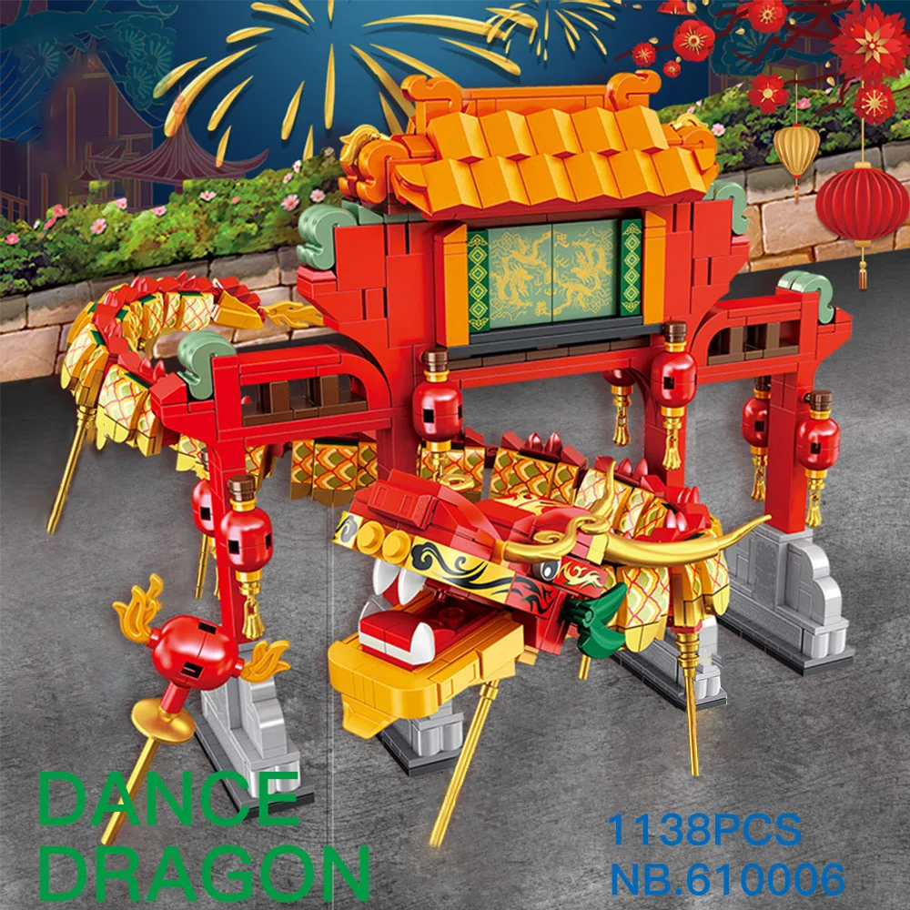 Chinese City Street MOC Compatible DIY New Year Lion Dance Dragon Building Block Creative Brick Toys for Kids | Игрушки и хобби