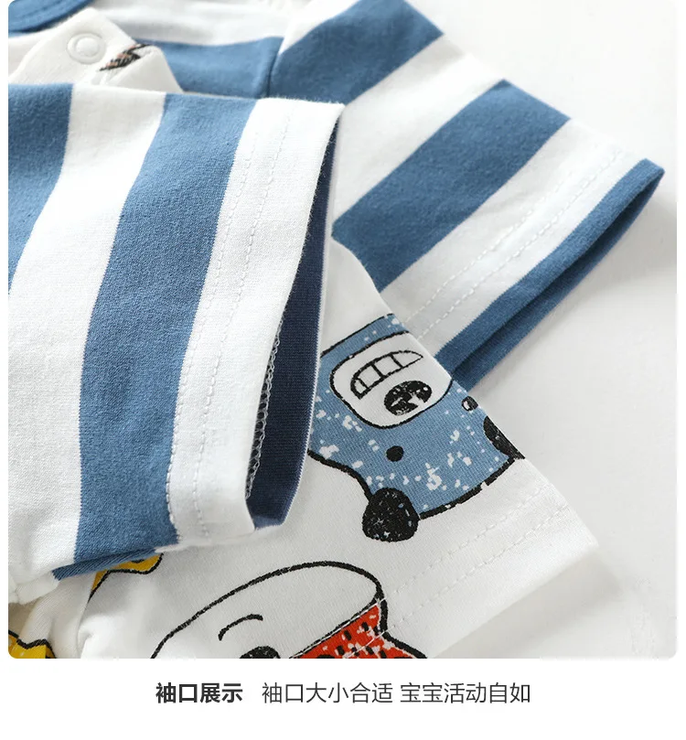 2024 Летние Повседневные детские футболки унисекс с коротким рукавом для