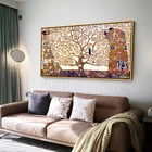 Настенная картина Древо жизни Густава Климта, Абстрактная Картина на холсте, настенные картины для гостиной, спальни, Декор, плакаты и принты
