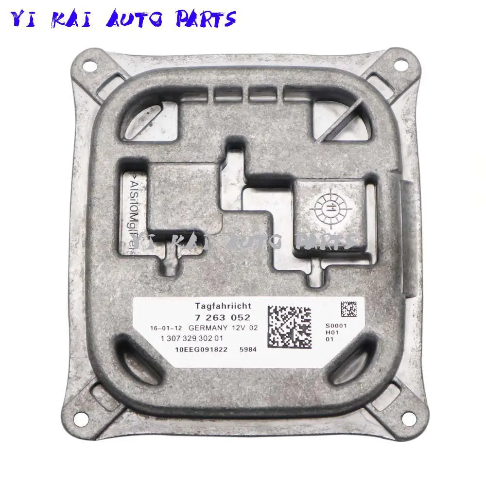 AEN новые дневные ходовые светильник 7 263 052 7263052 DRL светодиодный HID головной