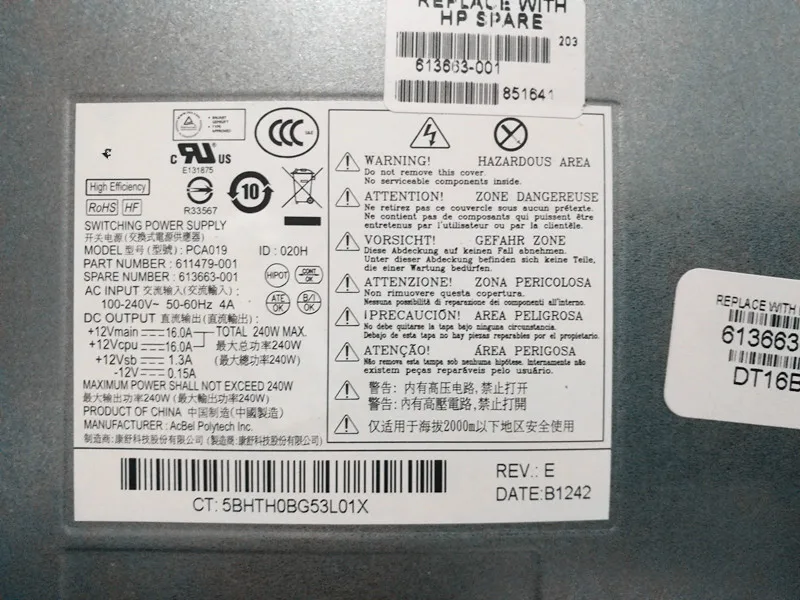 Для HP Z200 Z210 4000 4300 240W блок питания 611479 001 613663 PCA019|Блоки для компьютеров| |