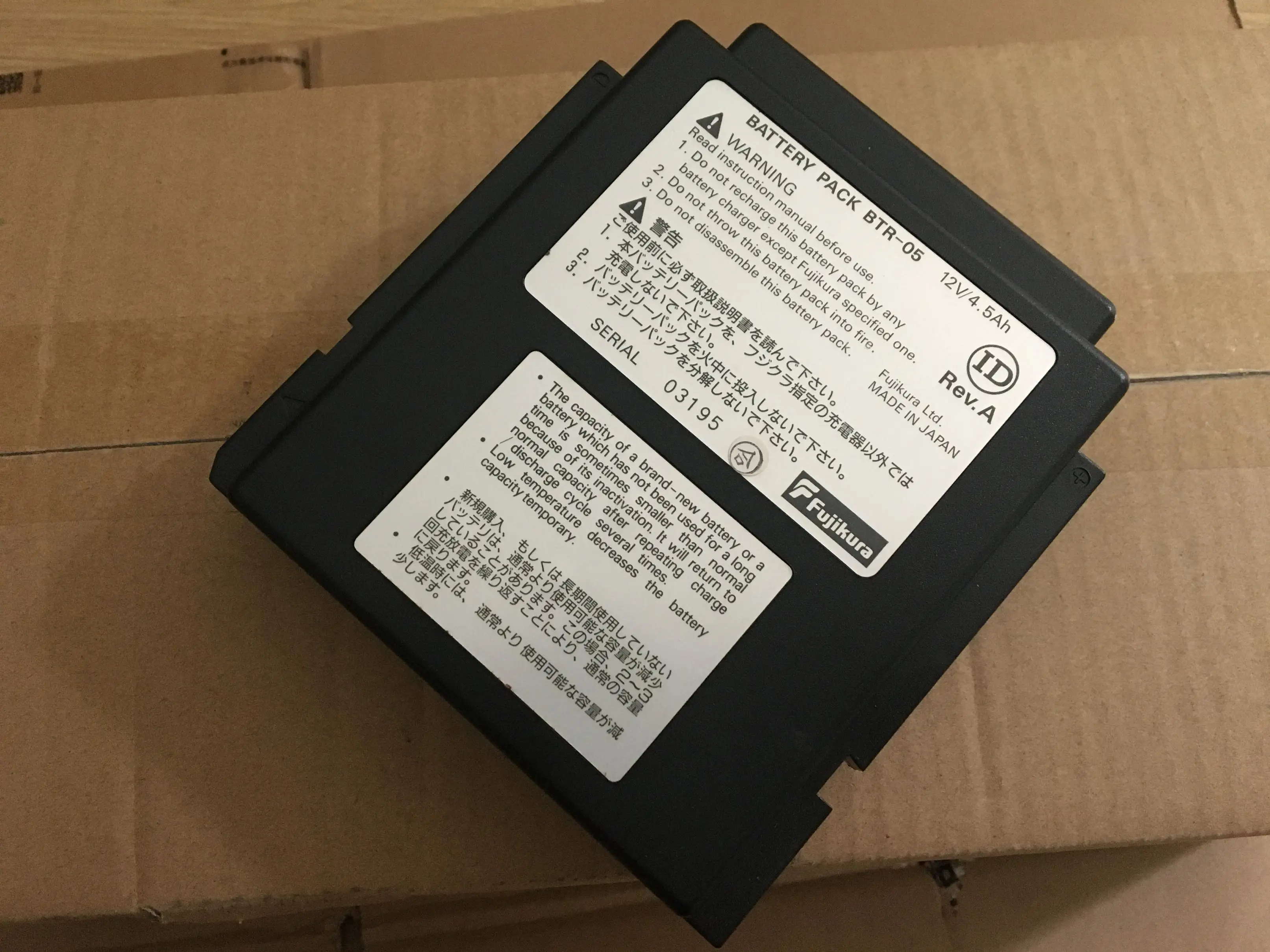 DHL доставка оригинальный BTR 05 Батарея 12V 4.5Ah для FSM 40S 16S 30R сварочный
