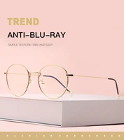 fashion women anti blue ray eyeglasses frame for female eyewear alloy frame flexible quality optical prescription glasses