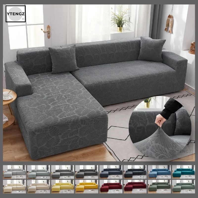 

Новинка 2021, чехол для дивана в гостиную, подушки для дивана, сиденья, кресла, толстая Подушка, защита углов мебели, чехол для дивана