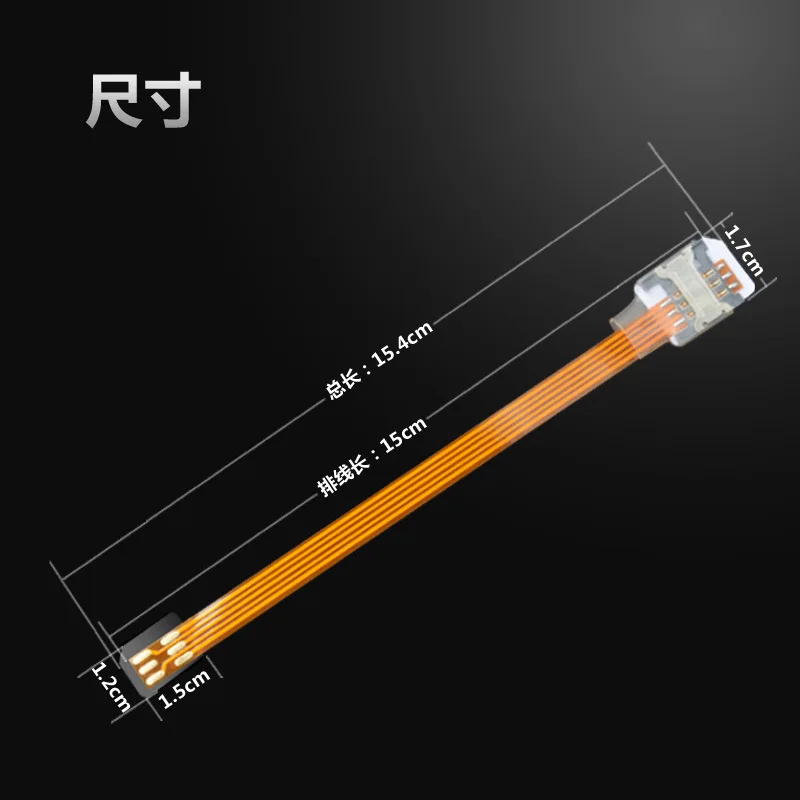 Микро карты обратного передачи в SIM карту преобразователь адаптер прозрачная