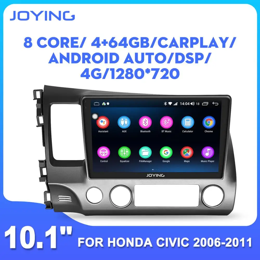 Головное устройство для автомагнитолы GPS10.1 Android 8 1 HD IPS DSP мультимедийный