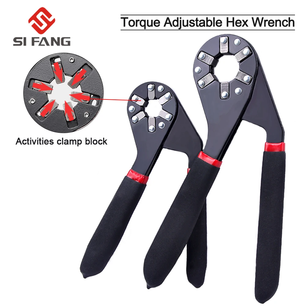 

Torque Adjustable Spanner Tool Mini Wrench Open Car Repair Universal Multifunctional 6'' & 8'' Removal Tool