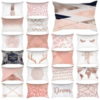 3050 cm pink geometric rectangle pillow case home office living room seat bedroom home decoration short plush cushion cover