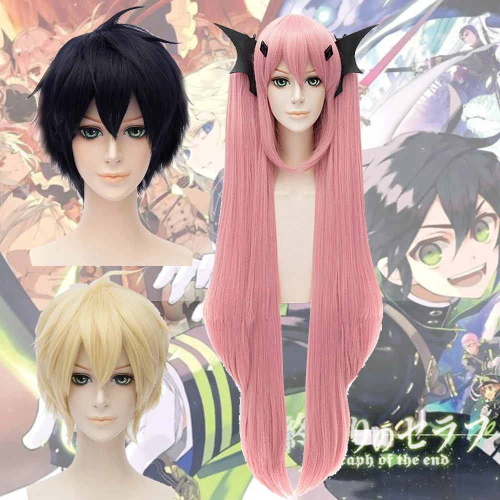 Парик из термостойкого волокна (Alice-Wig 133) парик синтетических волос аниме сераф