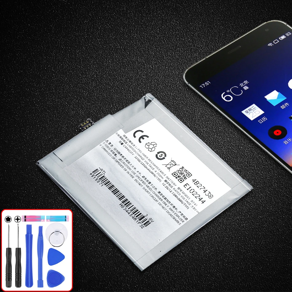 Аккумулятор для смартфона 3350 мАч BT41 Meizu Meizy MX4 Pro MX4pro литий-полимерные батареи |