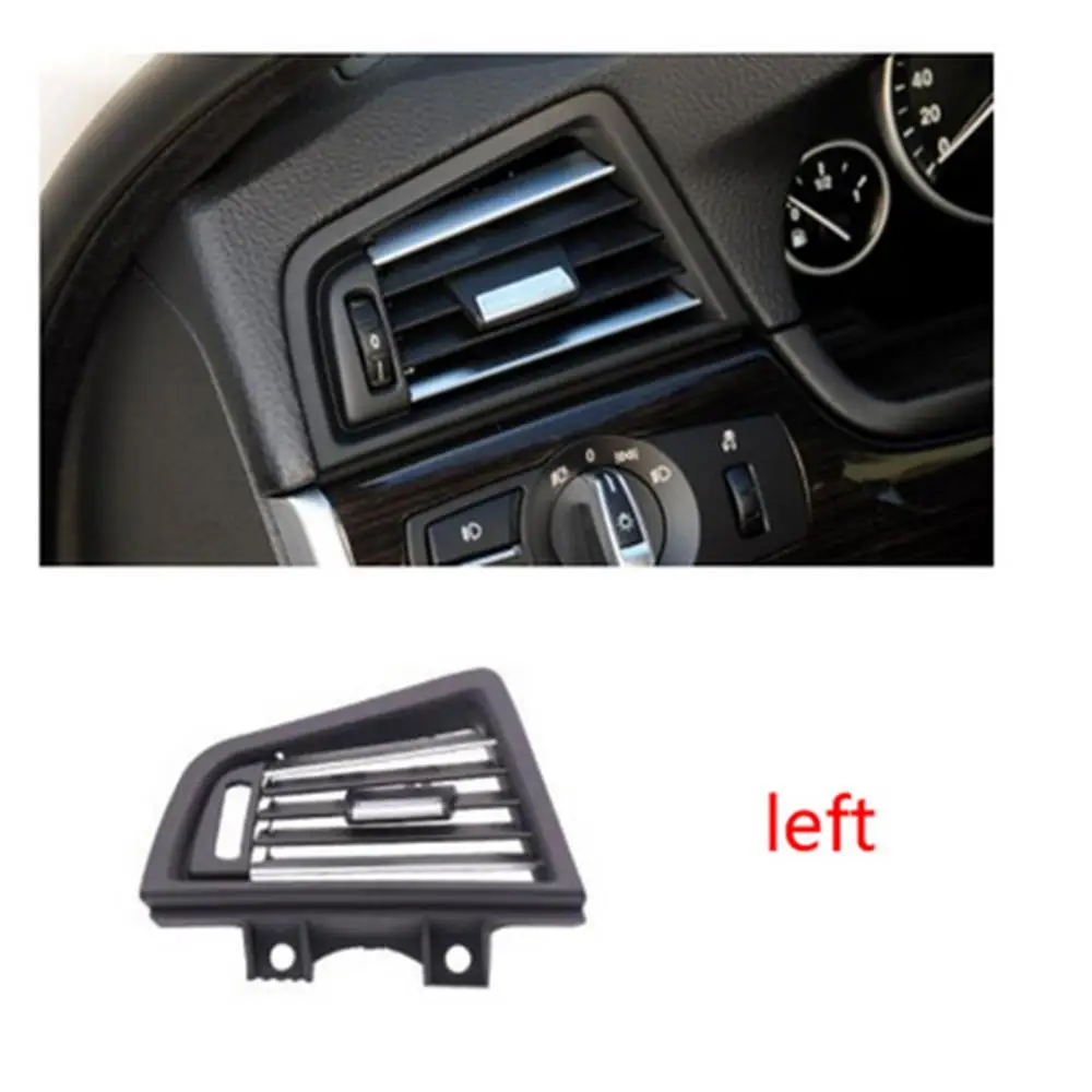 Выходная панель для BMW 5 серии F10 F18 2011 17 Черная передняя панель|Панели| |