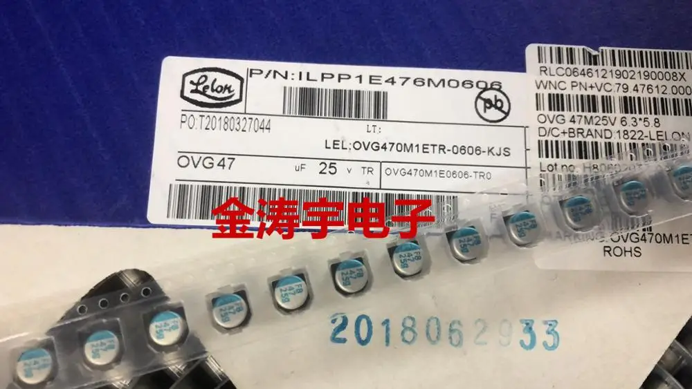 

Original new 100% service life 15000 hours solid state 25V47UF 6.3X6 SMD solid state capacitor OVG470M1ETR-0606 (Inductor)