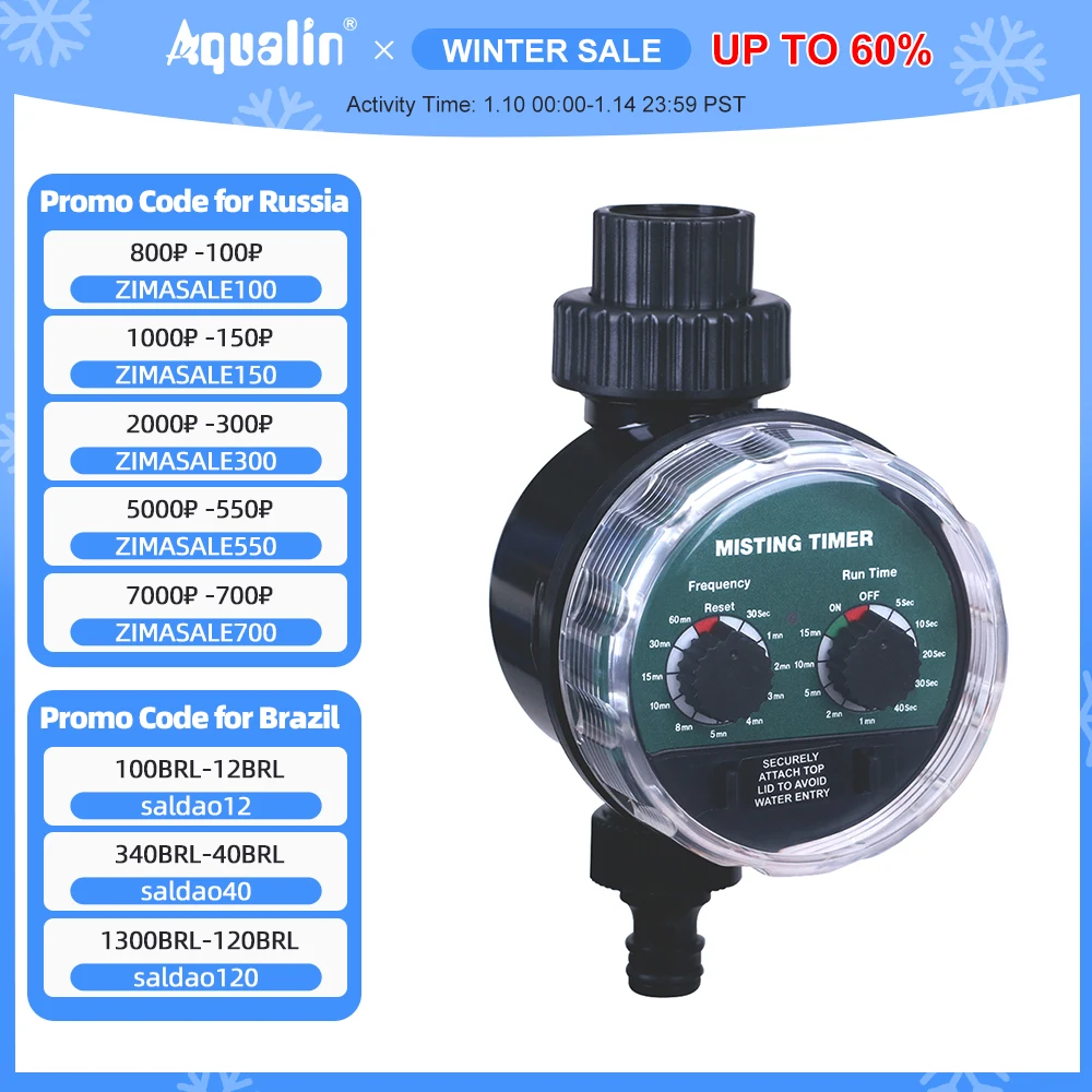 

Шаровой клапан, таймер для полива, автоматический электронный таймер подачи воды, контроллер для дома и сада #21025M2