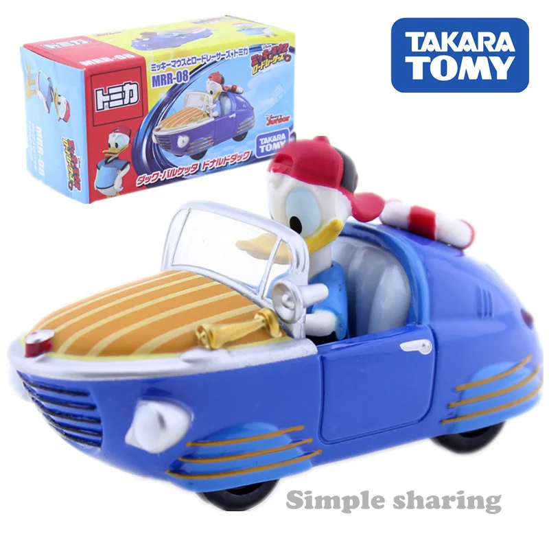 MRR-08 Takara Tomy Tomica Diseny Дональд Дак модель автомобиля Комплект аниме фигурка мотоцикл литье под давлением горячие детские игрушки Забавный ребенок безделушка - Цвет: MRR-08