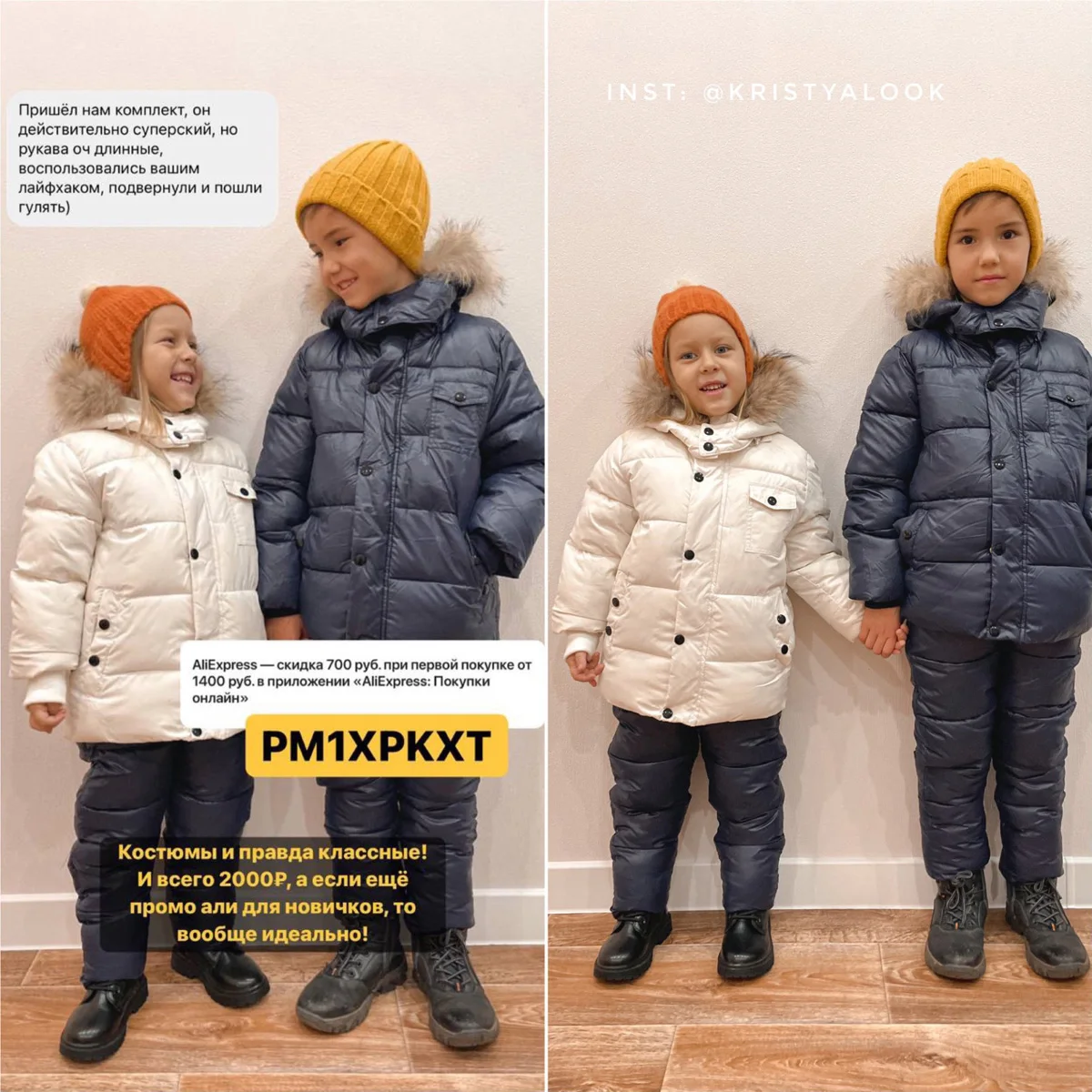 Ircomll Hight Quality Russia Winter Child Clothing Set Thick Cotton Down Waterproof Windproof Children Clothes Snow Wear Ski Su