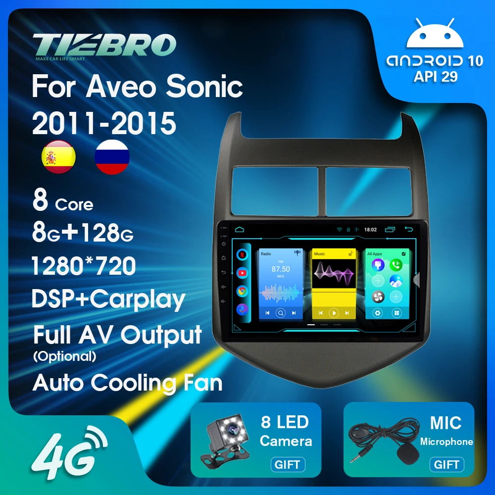 Автомобильный радиоплеер для Chevrolet Aveo Sonic 2011 2012 2013 2014 2015 2 Din Android автомобильный