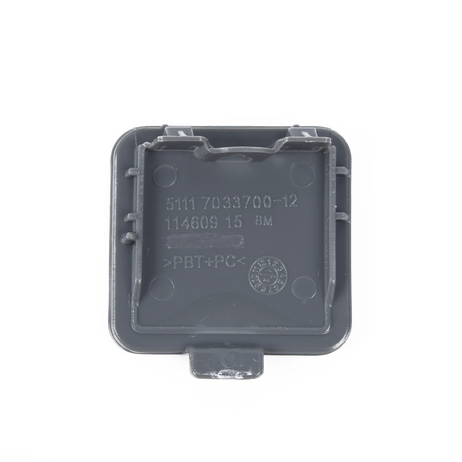 Крышка переднего бампера автомобиля с буксировочным крючком накладная для BMW E60 5