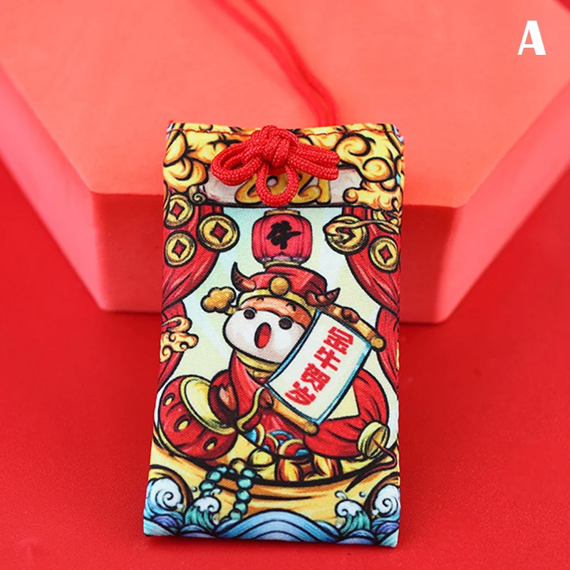 

Lucky Ox Amulet Lucky Bag Auspicious Sachets To Keep You Safe F2
