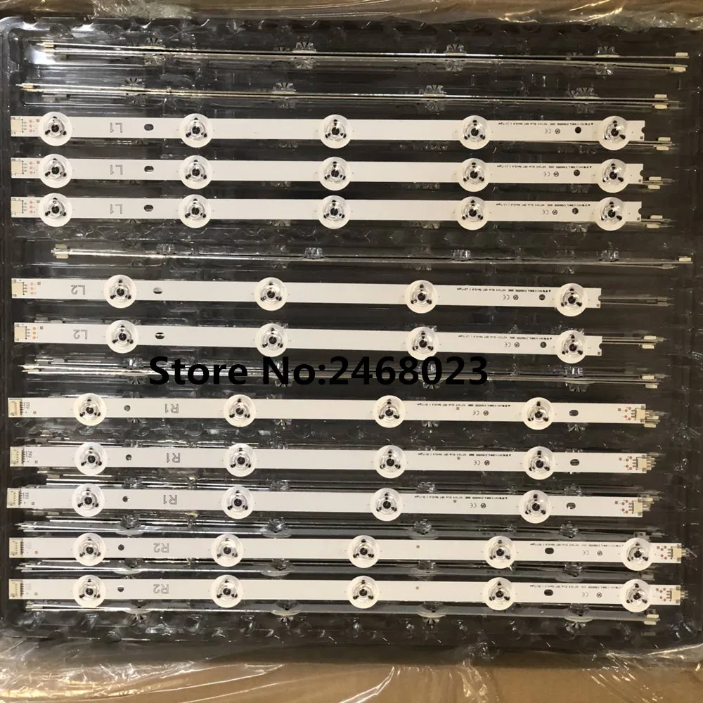 Светодиодная лента для подсветки телевизора LG 42 дюйма тонкая DRT Rev0.6 6916L 1682A 1684A 1683B