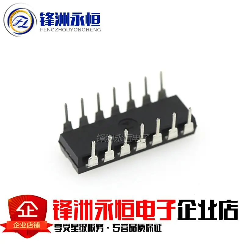 CD4069UBE DIP14 CD4069U DIP CD4069 DIP-14 CD4069BE новая и оригинальная ИС 10 шт. | Электронные компоненты