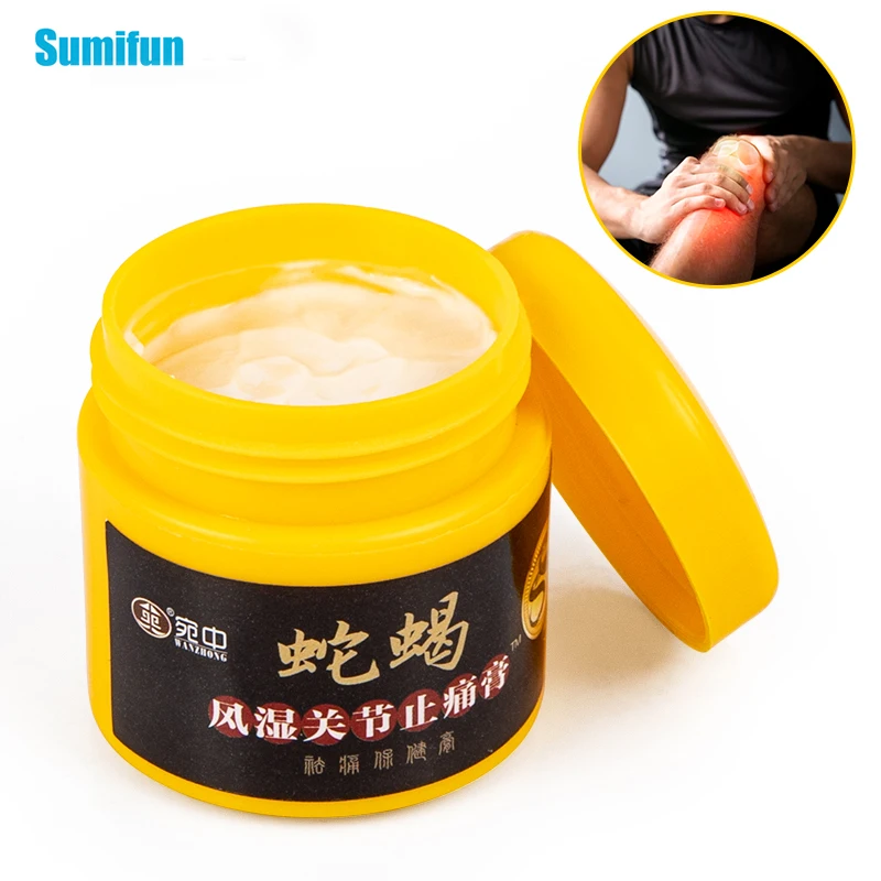 

1 шт., китайский медицинский крем для снятия боли в суставах, 20 г