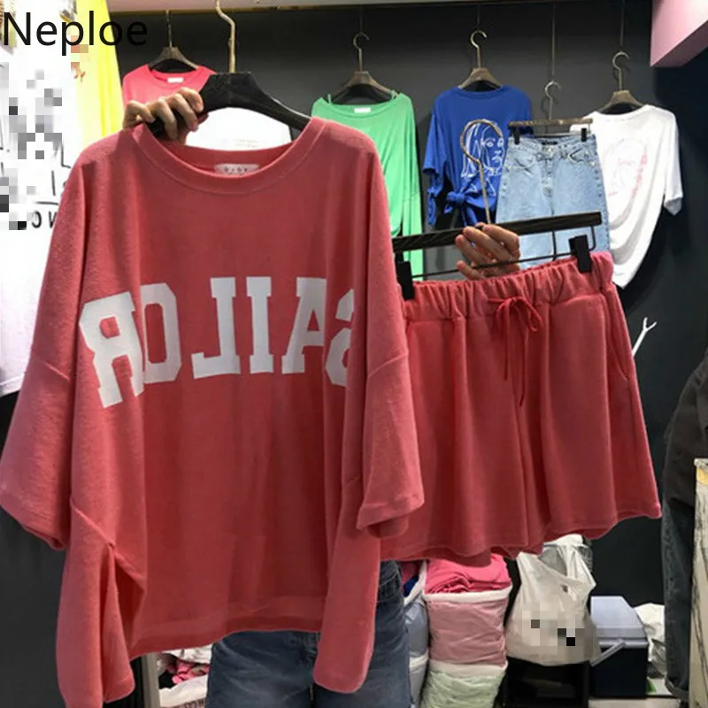 Комплект из 2 предметов Neploe женские эластичные шорты с круглым вырезом и широкими