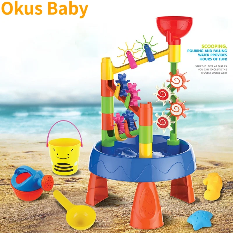 Игрушечная Воронка для игр на пляже портативная игрушечная песок обучения с