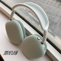 macron color wireless bluetooth headset protective cover all inclusive silicone shell headphone case for apple airpods max