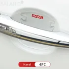 4 шт.компл. наклейки на дверные ручки автомобиля, защитная пленка против царапин и загрязнений для Haval H5 H6 H7 H9 F7 F7X, автомобильные аксессуары