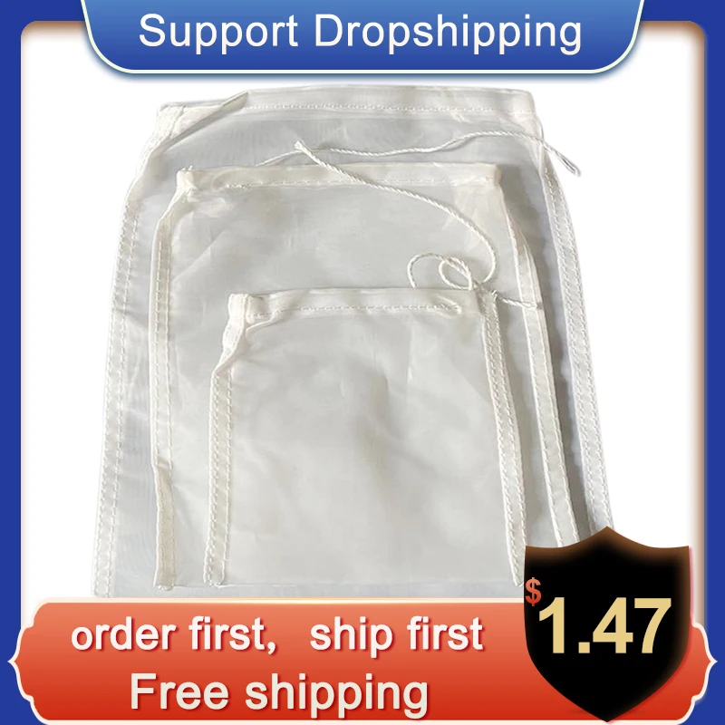 Мешочек орехового молока многоразовый миндальный пакет для универсальный