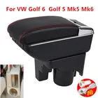 Для VW Jetta Mk5 Гольф Mk5 6 подлокотник подкладке центральной консоли ящик для хранения подлокотник авто-Стайлинг украшения аксессуары Запчасти