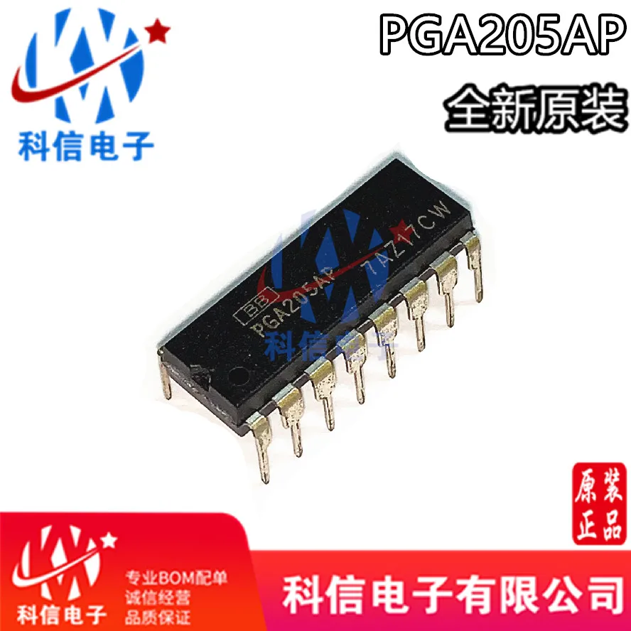 

Бесплатная доставка PGA205AP 5IC 16DIP 10 шт.