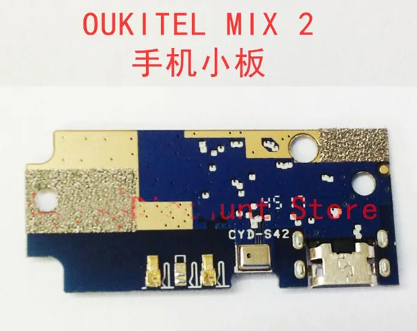 Оригинальная маленькая плата USB для Oukitel Mix 2 для смартфона Oukitel Mix 5.99&quotFHD 18:9 Full Display Android 7.0 Octa Core.