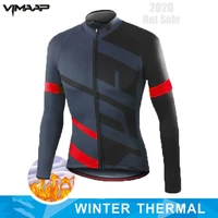 2021 team ineos winter thermal fleece cycling jersey clothes men sport outdoor riding bike mtb clothing keep warn ropa ciclismo