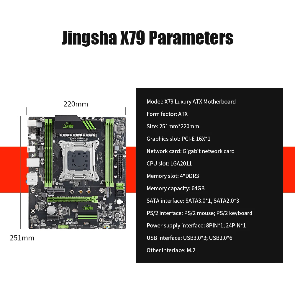 Jingsha X79 материнская плата игровой пульт управления с 4 канальный DDR3 Слоты M.2
