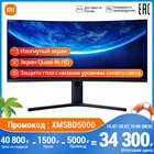 Xiaomi Игровой монитор  Mi Curved Gaming Monitor 34