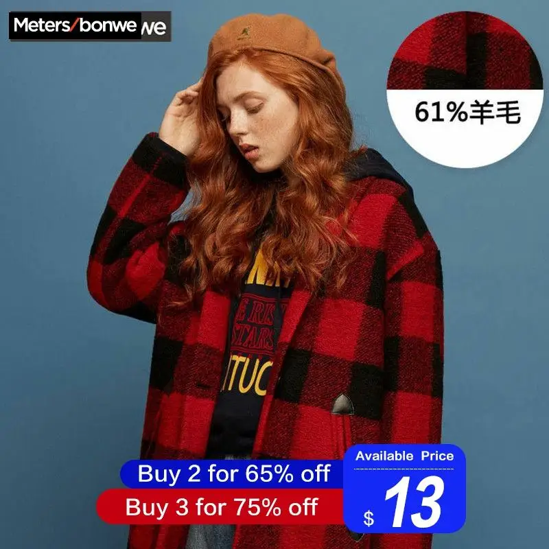 METERSBONWE клетчатое длинное пальто женская осенняя и зимняя Новая повседневная Корейская версия пальто