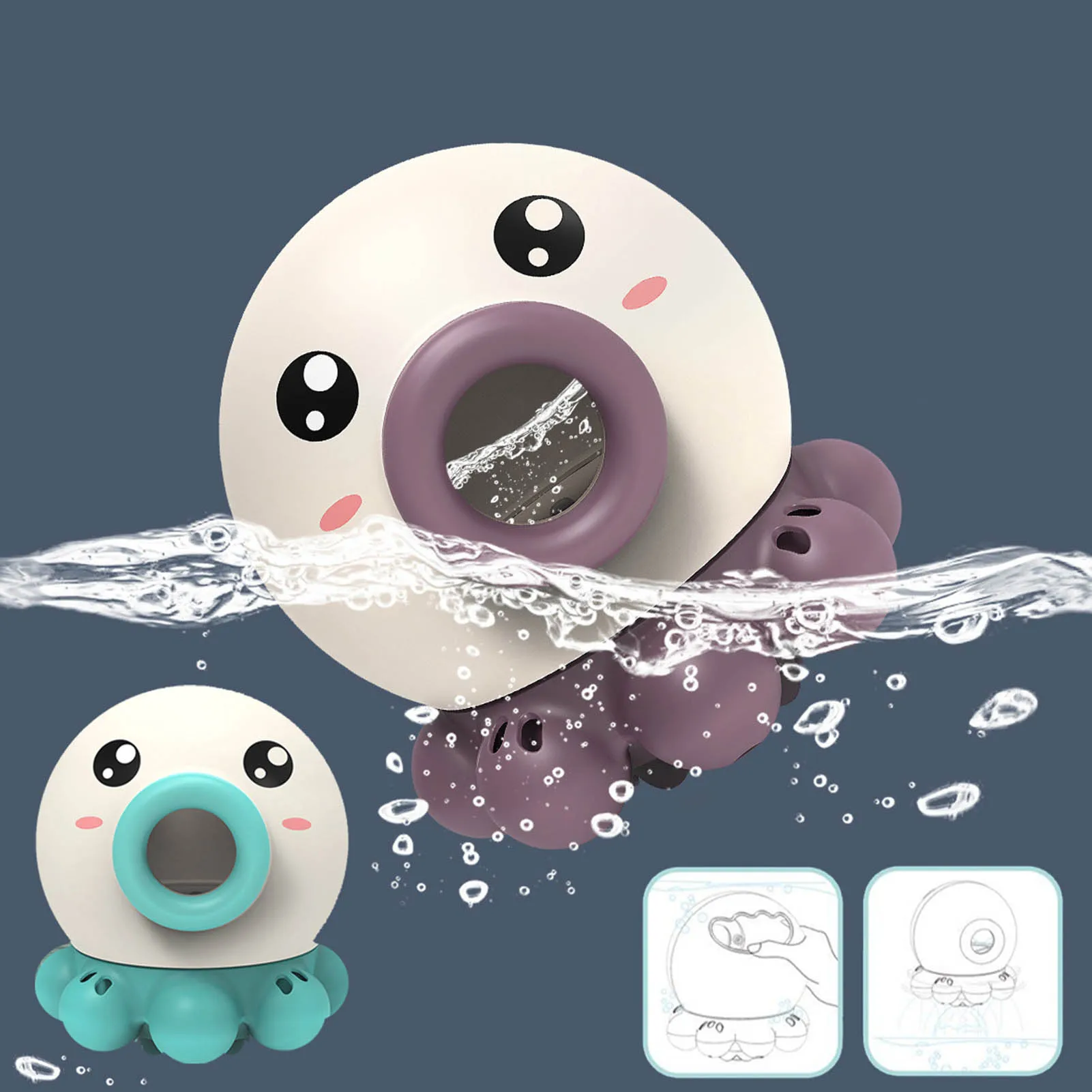 Детский милый вращающийся осьминог распылитель воды спринклер детская игрушка