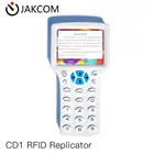 Репликатор RFID JAKCOM CD1, устройство для чтения и записи РЧ-карт, устройство для клонирования, шифрования, ключ rfid ds1990 qr