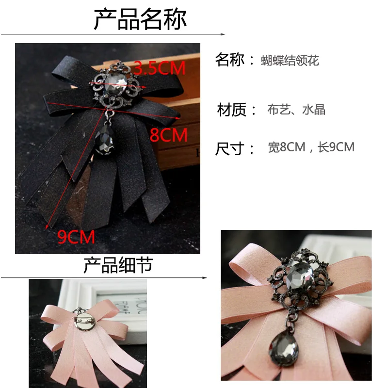 GUGUTREE брошь нагрудник воротник цветок патчи металлические искусственные нашивки