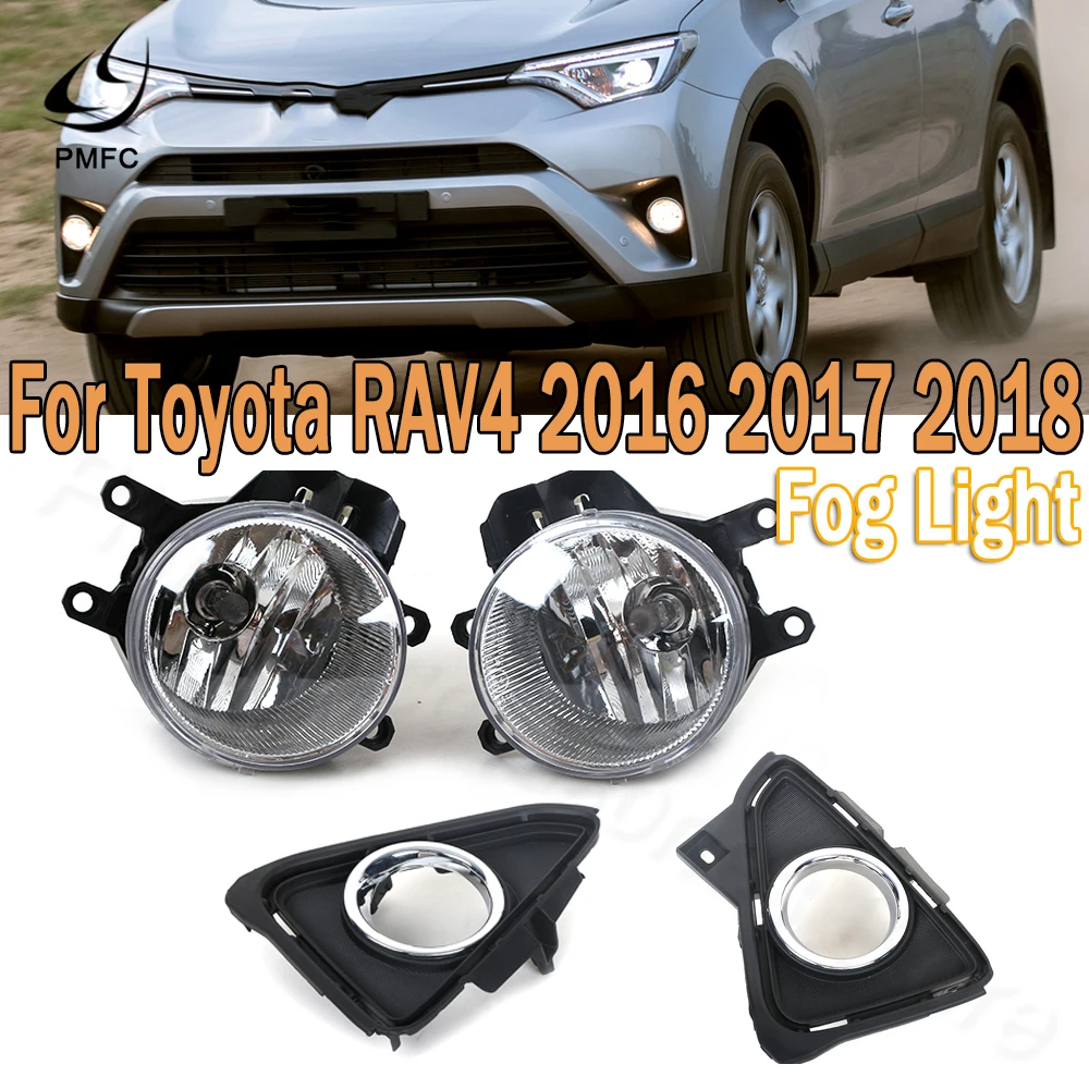 

PMFC Fog Light Kit Bezel Relay Wire Harness Light Switch Fog Lamp Assembly ABS Housing Lens For Toyota RAV4 2016 2017 2018