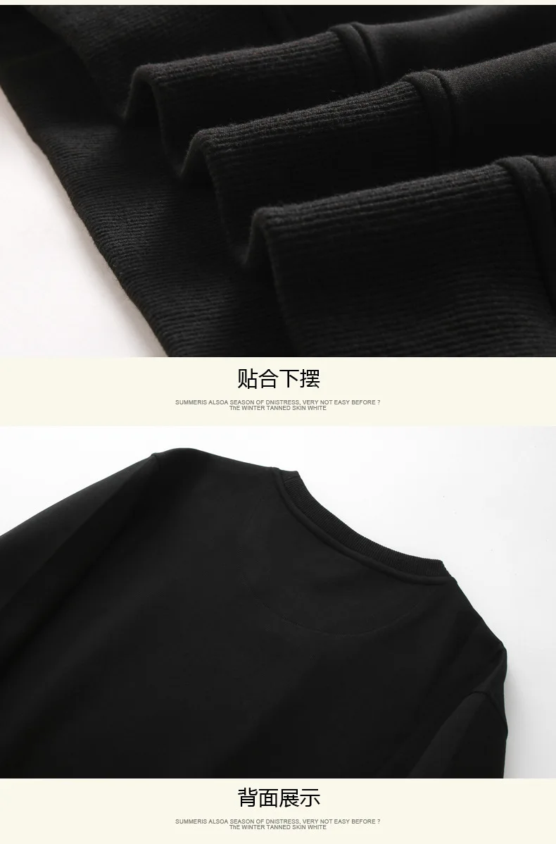 8XL мужской спортивный костюм весенняя и осенняя повседневная одежда Толстовка с длинным рукавом+ штаны Двухсекционный высококачественный комплект с круглым вырезом