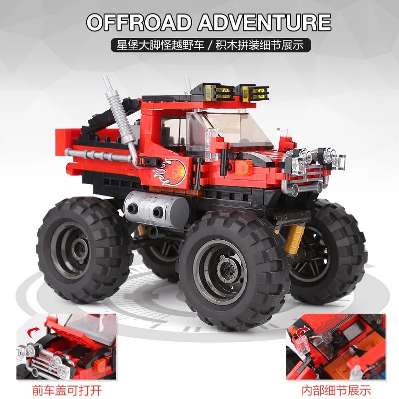 Technic Car Series 03025 супер большой ножной автомобиль набор строительных блоков кирпич