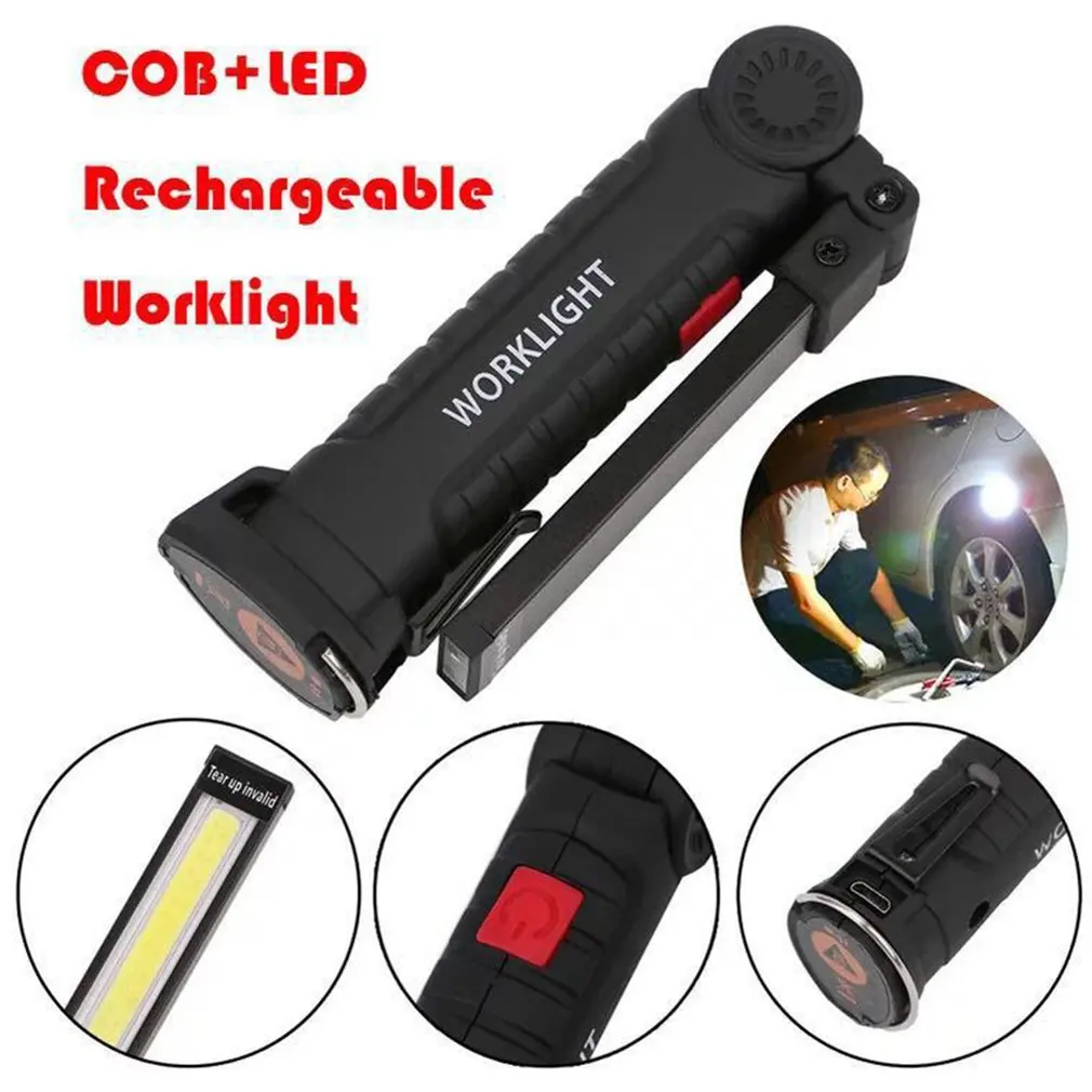 Portable USB Folding Outdoor Bright COB+LED Rechargeable Cordless Emergency Work Light Torch Flashlight Handy Inspection Lamp | Лампы и