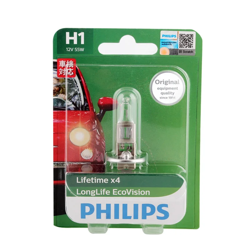 Philips H1 H4 H7 9003 12 В долговечная Экологически чистая более Автомобильная галогенная