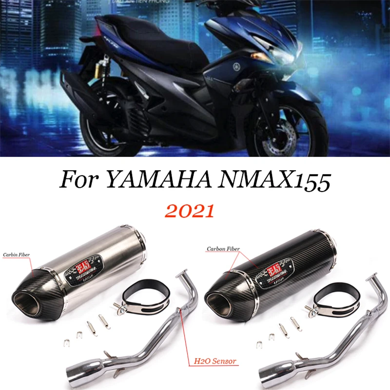 

Выхлопная труба Yoshimura из углеродного волокна, 51 мм, без застежки, для мотоцикла Yamaha NMAX155, NMAX125, 2021 год